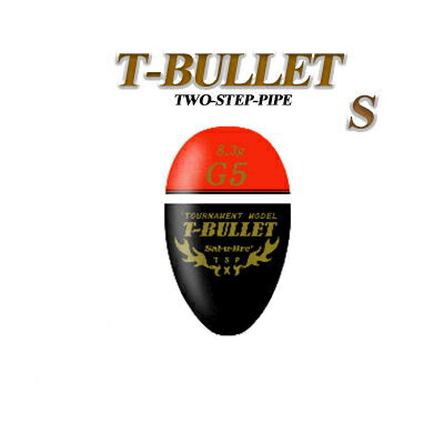 ソルブレ　T-バレット　S　オレンジSal-u-Bre　T-Bullet　S size O…...:hikoboshi-fishing:10008065