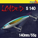 ヤマリア マリア ローデッドS140ダイビングペンシル シンキングMaria LOADED S140 SINKING釣り具 フィッシング シンキング ダイビングペンシル 通販 船 オフショア ヒラマサ 平政 マグロ GT 【1個までメール便OK】
