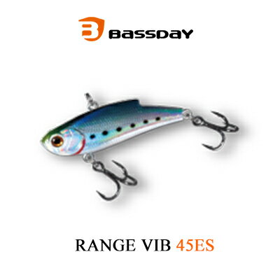バスデイ　レンジバイブ 45ES バイブレーションBassday Range Vib 45…...:hikoboshi-fishing:10009511