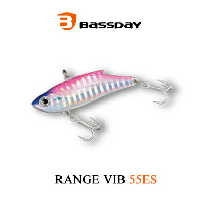 バスデイ　レンジバイブ 55ES バイブレーションBassday Range Vib 55…...:hikoboshi-fishing:10009512