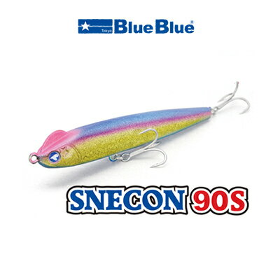 ブルーブルー　スネコン　90S　シンキングペンシルBlueBlue　SNECON　90S釣…...:hikoboshi-fishing:10009544