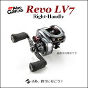 【送料無料】【あす楽対応】アブガルシア 17 REVO LV7 (レボ エルヴィーセブン)右巻き(ベイトリール)Abu Garcia 17 REVO LV 7 Right handle (bite reel)釣具 フィッシング 両軸リール ベイトリール ブラックバス おすすめ 通販 バスルア