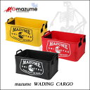 【あす楽対応】オレンジブルー マズメ ウェイディングカーゴ 2 MZBK-308 (ウェーディング)MAZUME WADING-CARGO2 MZBK308 釣り具 フィッシング 通販 収納 トランクカーゴ 防水 ウェイダー ペット用お風呂 着替え ウェーディン