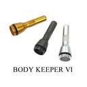 植村漁具 モアベイツ ボディーキーパー 6 UPA-008 リールスタンドMOREBITES BODY KEEPER 6 【メール便OK】 釣り具 フィッシング リール リールスタンド アクセサリー 小物 ダイワ