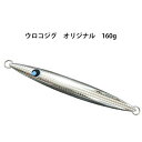ウロコ メタルジグ ウロコジグ オリジナ...