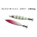 クレイジーオーシャン イカメタル スッテ...