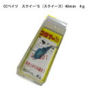 CCベイツ スクイー’S(スクイーズ)40mm 4gCCBaits Squid’s 40mm 4g【メール便OK】釣り具 フィッシング ルアー ソルト海水 ライトゲーム 五目 メバル シャロー カマス シーバス チヌ