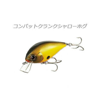 エバーグリーン　コンバットクランク　シャローホグEVER GREEN Combat Cra…...:hikoboshi-fishing:10007026