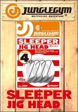 ジャングルジム　スリーパーJUNGLEGYM　SLEEPER【メール便OK】釣り具　フィッ…...:hikoboshi-fishing:10007243