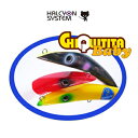 ハルシオンシステム チキチータ ベビーHALCYON SYSTEM CHIQUTITA Babyフィッシング釣り具 ルアー ソルトウォーター (海・海水) ルアー ミノ- シャッド リップレス 【メール便OK】