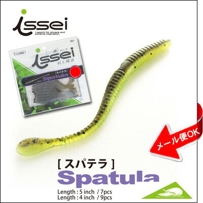 一誠 issei (村上晴彦)スパテラ　4インチ (spstula 4inch)フィッシン…...:hikoboshi-fishing:10004989