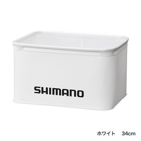 シマノ BK-037Q 仕切りバッカン 34cm ホワイト