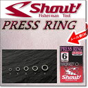 ささめ シャウト 74-PR プレスリング SASAME SHOUT 74-PR PRESS RING 釣り具,ルアー,アシストフック,小物,ジギング,ショアゲーム,タチウオ,青物【メール便OK】【RCP】