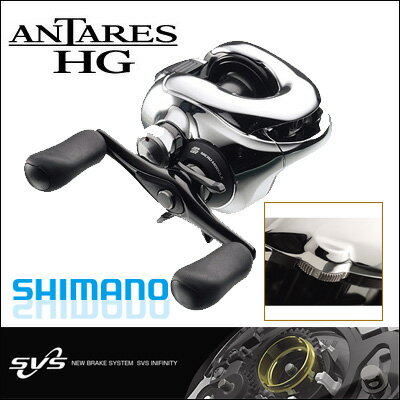 【楽天市場】【送料無料】 シマノ リールシマノ SHIMANO12アンタレスHG RIGHT （右ハンドル）12 ANTARES HG