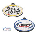 サンライン MST マナーキーパーワッペン SUNLINE MST Manner keeper Emblem /釣り具/フィッシング/アクセサリー用品/ワッペン/ステッカー/エンブレム/