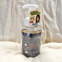 節約エコポンプ 泡工房レギュラー(350ml)...