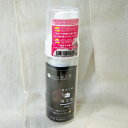 節約エコポンプ 泡工房スモール(130ml)...