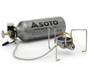 SOTO ソト ガソリンストーブ MUKAストーブ バーナー SOD-371