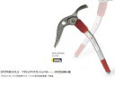 GRIVEL グリベル アックス マトリックスライト・ショベル GV-PIMATL.S50 GV-PIMATL.S50