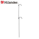 Hilander(ハイランダー) アイアンランタンスタンド HCA2032