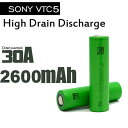 VAPE 電子タバコ18650 リチウムマンガン