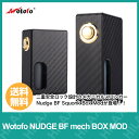 電子タバコ スコンカー BF MOD 本体 Wotofo NUDGE BF mech BOX MOD ( ウォトフォ ナッジ オブ メック ボックス モッド ) 【 VAPE 】【Hilax】