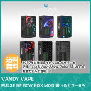 電子タバコ スコンカー BF MOD 本体 VANDY VA...