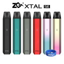 電子タバコ スターターキット ZQ Xtal SE 520mAh 1.0Ω カートリッジ付 ゼットキュー エクスタル エスイー ポッド 1.8ml VAPE ベイプ 本体 POD型 DL MTL 小型 コンパクト 爆煙 Hilax シーシャ 持ち運び