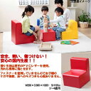 安心の国内生産◇チャイルドチェア大::4〜5歳児用:送料無料