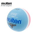 【沖縄県内(離島含)3,300円以上購入で送料無料】モルテン ( molten ) ライトドッジボール ( ジュニア ) SLD2PSK