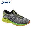 【宮古・石垣などの離島を含めた沖縄県内送料】アシックス ( asics ) ランニングシューズ ( メンズ ) DYNAFLYTE ( ダイナフライト ) TJG942 9690