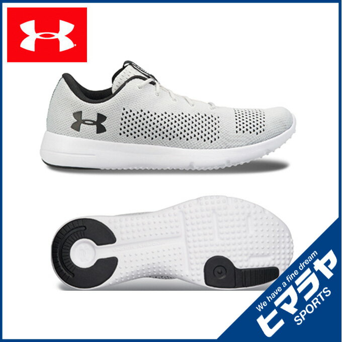 【沖縄県内（離島含）3，240円以上購入で送料無料】アンダーアーマー UNDER ARMOUR ランニングシューズ メンズ ラピッド ランニングシューズ Dフィット MEN 1297445-002 2017FWCL RUN2017