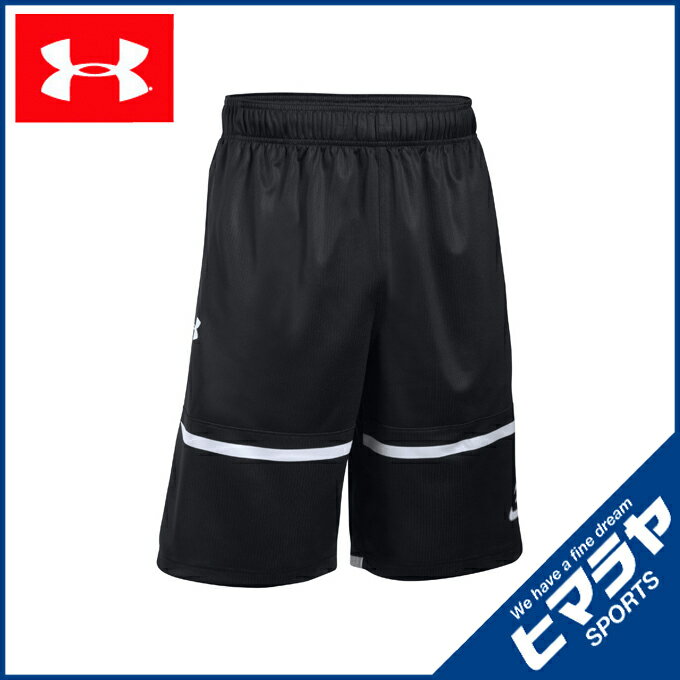 【沖縄県内（離島含）3，240円以上購入で送料無料】アンダーアーマー UNDER ARMOUR ハーフパンツ メンズ SC30ピックインロールショーツ バスケットボール ショートパンツ MEN 1298337-001 2017FWCL