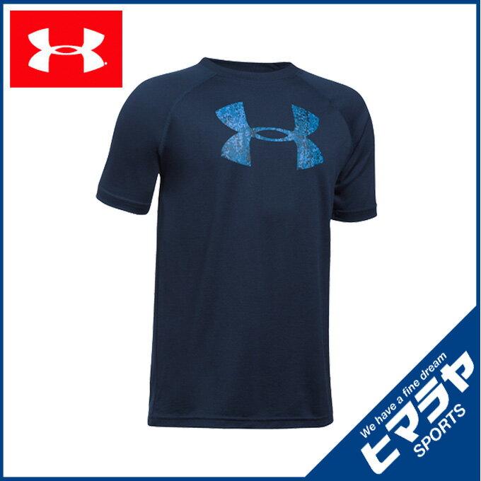 【沖縄県内（離島含）3，240円以上購入で送料無料】アンダーアーマー UNDER ARMOUR 機能Tシャツ 半袖 ジュニア テックTシャツ ビッグロゴ トレーニング Tシャツ BOYS 1228803-424 2017FWCL