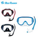 【沖縄県海水用品】リーフツアラーREEFTOURERシュノー...