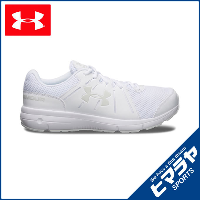 【沖縄県内（離島含）3，240円以上購入で送料無料】アンダーアーマー UNDER ARMOUR ランニングシューズ メンズ ダッシュ2 4E SYN ランニング シューズ 4Eフィット MEN 1297556-100 2017FWCL