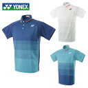 【沖縄県内(離島含)3,300円以上送料無料】ヨネックス YONEX Tシャツ 半袖 メンズ 競技ポロシャツ フィットスタイル 10224