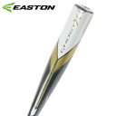 【沖縄県内(離島含)3,300円以上送料無料】イーストン EASTON 野球 一般軟式バット メンズ レディース GHOST X RE-ACT NA18GHX