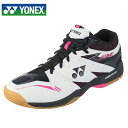 ヨネックス(YONEX)パワークッション 820 ミッド(P...
