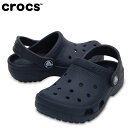 クロックス(crocs)ジュニア クロッグサンダル コースト クロッグ キッズ(Coast Clog Kids) 204094サンダル テニス 子供用
