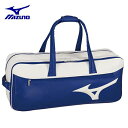 【期間限定8%OFFクーポン発行中】 ミズノ(Mizuno) 【ラケット2本収納可能】 トーナメ