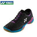 ヨネックス(YONEX) バドミントンシューズ パワークッションエクリプションZ SHBELSZ 0