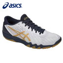 アシックス 卓球シューズ メンズ レディース ATTACK BLADELYTE 4 アタック ブレードライト 1073A001-100 asics rkt