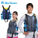 リーフツアラー REEFTOURER ライフベスト スノーケリングベスト SV-1600