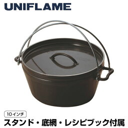17年7月のブログ記事一覧 12ページ目 アウトドアふれっぷ