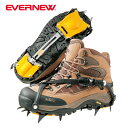 エバニュー EVERNEW トレッキング アイゼン メンズ ...