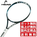 ヘッド 硬式テニスラケット ユーテックIGインスティンクトMP 230472 HEAD
