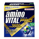 味の素 アミノバイタル サプリメント プロテイン アミノバイタルプロ 30本 16AM1620