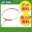 ヨネックス YONEXバドミントンラケット 未張り上げ メンズ レディースアークセイバー11ARC11-001
