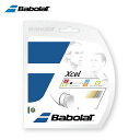 バボラ Babolat硬式テニスガットエクセル130BA241110テニスストリング ガット